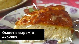 Как приготовить быстро и вкусно завтрак?