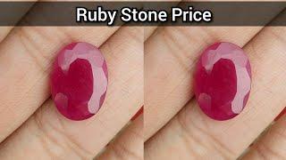 Ruby Stone Price