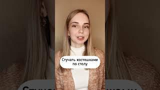 Странные традиции немецких студентов #shorts #немецкий #германия