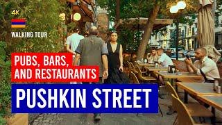 Pubs, Bars and Restaurants | Pushkin Street, Yerevan, Armenia