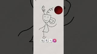 мяу
