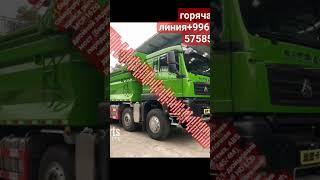 Самая низкая цена продажи в Китае