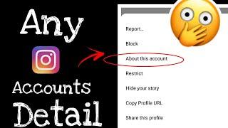 How to know any ACCOUNTS details on Insta? [ENG-SUBTITLES] THETECHNICALGIRL