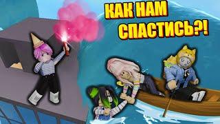 СТИХИЙНОЕ БЕДСТВИЕ - ЙОШИ! КАК ВЫЖИТЬ? Roblox Natural Disaster Survival