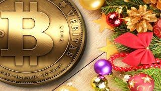 Биткоин BTC 1 января 2024 года  Model_TOP7