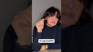 решил остаться на строгом режиме
