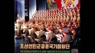 По долинам и по взгорьям ( Through valleys and over hills ) - korean version