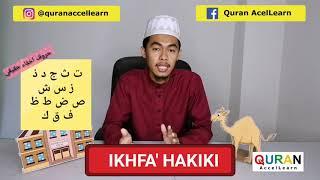 IKHFA' HAKIKI | TAJWID | 1Minit Share |