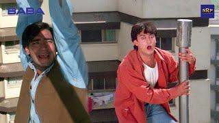 तुझे बोला था बस ट्रैन और लड़की के पीछे नहीं जाना अब लटक गया न | Ajay Devgan, Aamir Khan Comedy Scene