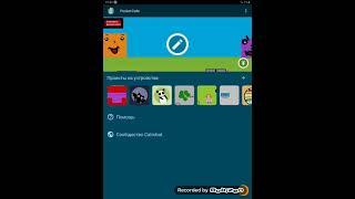 Как сделать кликер в Pocket Code.(Не сложно)!