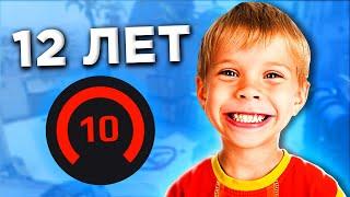 В 12 ЛЕТ У НЕГО 2700 ELO | МОЛОДОЙ ТАЛАНТ CS:GO