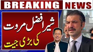 A Huge Win For Sher Afzal Marwat | Breaking News | Muash News