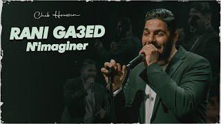 Cheb Houssem - Rani Ga3ed N'imaginer [Official Music Audio] | 2025