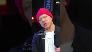 «Как попадают в кино. Без связей, просто с дипломного спектакля»  #интервью