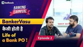 IBPS PO Success Story of Banker Vasu  | Banking Carnival | Episode 2 @STUDYIQTAMIL #bankers