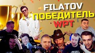 BP | Новые победы | Покерные хайлайты 2.0