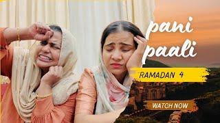  RAMADAN - 4  | Innathe Pani Paali Guys  | Suhana | Basheer Bashi | Sunaina | Mashura