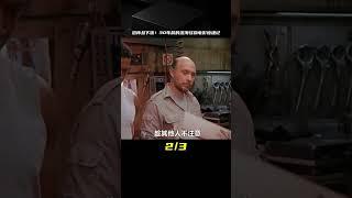 30年前的深海怪物電影，不僅有點恐怖，而且非常下飯 #恐怖 #怪物 #我的觀影報告 #小邪影視解說 #電影解說 #怪談 #科幻片 #科幻電影