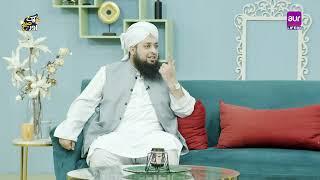 Morning Show | Aik aur Subh | Best Scene | #MorningShow #Entertainment #aurlife