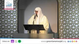 01: Eid al-Adha 2025 | Prayer & Khutbah - Shaykh Hassan Ali