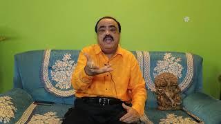 किस्मत बदलने वाले ग्रह | ज्योतिष और भाग्य | Luck and Astrology Vedic Astrologer Nastur Daruwalla