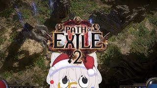 【Path of Exile 2】 Level 30 soon! (Again lol)   #vtuber #pathofexile2