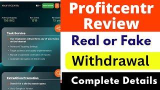 Profitcentr Real or Fake | Profitcentr Withdrawal | Profitcentr.com Review | Scam or Legit | Reality