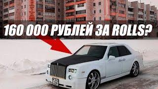 БЕЗБАШЕННЫЕ САМОДЕЛЬНЫЕ АВТО! ТОП-10