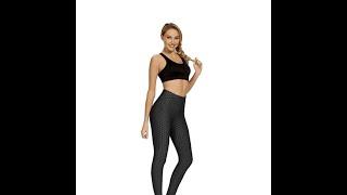 THIGHT PANTS - Die Anti-Cellulite Kompressions Leggings