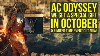 Assassin's Creed Odyssey DLC - This Is What We Can Expect In October (AC Odyssey DLC)