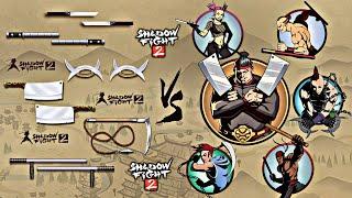 Shadow Fight 2 | Butcher and Bodyguards vs Butcher and Bodyguards Weapon