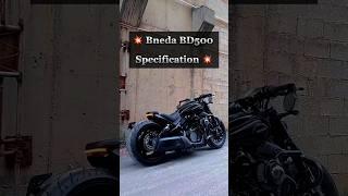 New Benda BD500  #benda #cruiserbike #shortvideo #viralshorts