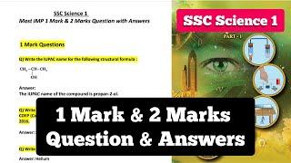 Science 1 important questions class 10 2025 I 1 Mark & 2 Mark Question with Answer