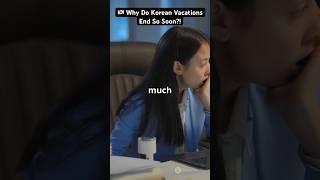  Met a Korean Tourist? Here's Why They're Already Leaving!
