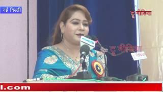 Ana Dehlvi | Ganga Jamuni Mushairya | Convenor-Syed Raghib Azmi | True Media