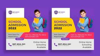 How to Make A School Admission Poster Design in Photoshop CC 2022