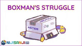 【BOXMANS STRUGGLE】a calm experience :)【NIJISANJI EN | Aster Arcadia】
