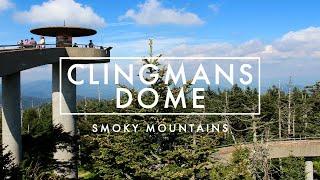 Highest Mountain in the Smokies - Kuwohi/Clingmans Dome