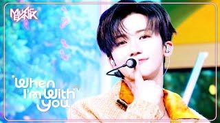 When I’m With You - NCT DREAM エヌシーティー・ドリーム 엔시티드림 [Music Bank] | KBS WORLD TV 241115