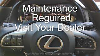 Lexus как сбросить Maintenance Reguired