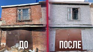 Реставрация гаража в котором жили змеи Гараж не открывали 20 лет!