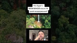 До конца! Это лютый угар  | приколы Арсен Симонян