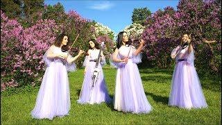 Antonio Vivaldi - SPRING /by ASTURIA QUARTET/