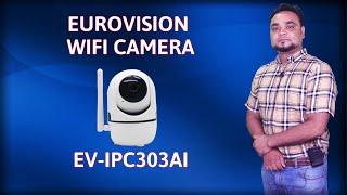 Eurovision Wifi Camera | EV-IPC303AI