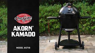 Char-Griller AKORN Kamado Grill Spotlight | Char-Griller