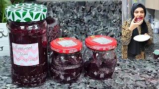 No more anemia or weak bones -  Healthy Homemade Jam for whole family