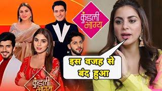 Why Kundali Bhagya Off Air ? | Episode 2049 Kyu Nahi Aaya ? | Kundali Bhagya Kyu Band Hua ?