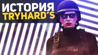 ИСТОРИЯ ТРАЙХАРДИНГА НА PC В ГТА ОНЛАЙН!