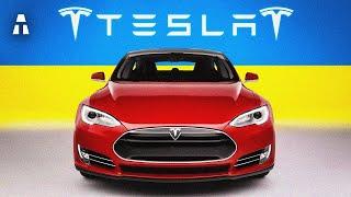 Tesla  Erfolge, Herausforderungen und ein zweites Leben in der Ukraine