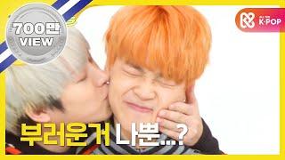 (ENG/JPN/ES)[Weekly Idol] BTS random play dance part.3 (feat. Connie and Hee Chul’s kiss)! l EP. 229